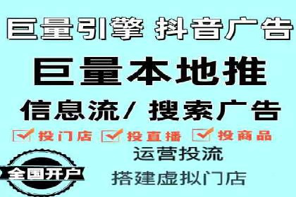 某sem公司广告投放实战案例